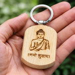 Load image into Gallery viewer, Personalized Wooden Religious Keychain – Engraved Spiritual Key Ring