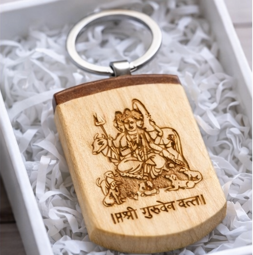 Personalized Wooden Religious Keychain – Engraved Spiritual Key Ring