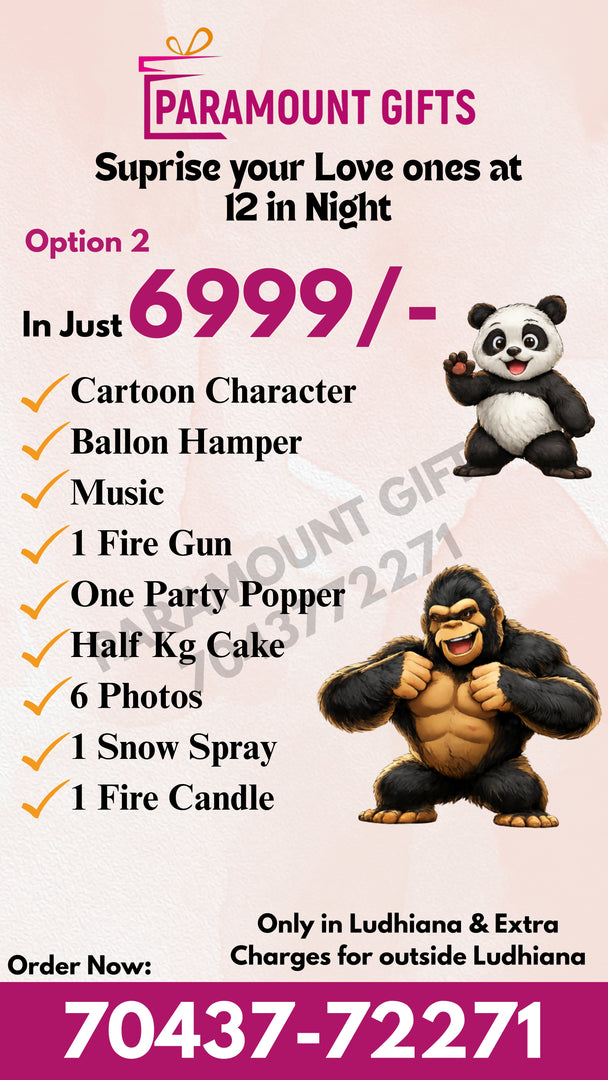 Fluffy Packages