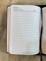 Load image into Gallery viewer, Premium Leather Diary Notebook | Elegant Personal &amp; Corporate Gift Journal