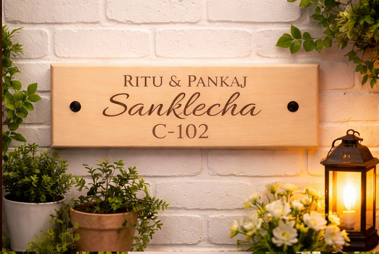 Custom Engraved Wooden Name Plate